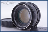 ミノルタ MINOLTA AUTO ROKKOR-PF 55mm F1.8 前後キャップ&amp;レンズフィルター付 同梱無料 #yk7040