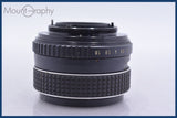 ペンタックス PENTAX SMC takumar 55mm F1.8 前後キャップ&amp;レンズフィルター付 同梱無料 #yk7042