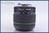 【動作保証】 ペンタックス PENTAX SMC PENTAX-DA 18-55mm F3.5-5.6 AL WR 前後キャップ&amp;レンズフィルター&amp;フード付 同梱無料 #yk7057