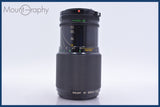 【動作保証】 キヤノン Canon NEW FD 50-135mm F3.5 前後キャップ&amp;レンズフィルター付 同梱無料 #yk7067