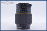 キヤノン Canon NEW FD 100mm F4 後キャップ付 同梱無料 #yk7075