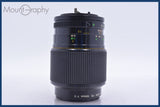 キヤノン Canon NEW FD 100mm F4 後キャップ付 同梱無料 #yk7075