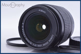 【動作保証】 キヤノン Canon EF-S 18-55mm F3.5-5.6 IS II 前後キャップ&amp;レンズフィルター付 同梱無料 #yk7076