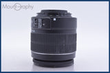【動作保証】 キヤノン Canon EF-S 18-55mm F3.5-5.6 IS II 前後キャップ&amp;レンズフィルター付 同梱無料 #yk7076