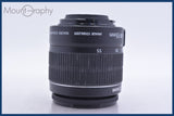 【動作保証】 キヤノン Canon EF-S 18-55mm F3.5-5.6 IS II 前後キャップ&amp;レンズフィルター付 同梱無料 #yk7076