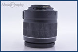 【動作保証】 キヤノン Canon EF-S 18-55mm F3.5-5.6 IS II 前後キャップ&amp;レンズフィルター付 同梱無料 #yk7076