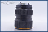 トキナ Tokina AT-X 35-70mm F2.8 前後キャップ&amp;レンズフィルター付 ニコンF用(MF) 同梱無料 #yk7077
