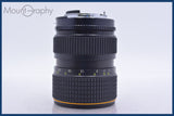 トキナ Tokina AT-X 35-70mm F2.8 前後キャップ&amp;レンズフィルター付 ニコンF用(MF) 同梱無料 #yk7077