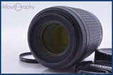 【動作保証】 ニコン Nikon AF-S NIKKOR 55-200mm F4-5.6 G ED DX VR 前後キャップ&amp;レンズフィルター付 同梱無料 #yk7082