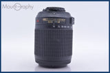【動作保証】 ニコン Nikon AF-S NIKKOR 55-200mm F4-5.6 G ED DX VR 前後キャップ&amp;レンズフィルター付 同梱無料 #yk7082