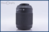 【動作保証】 ニコン Nikon AF-S NIKKOR 55-200mm F4-5.6 G ED DX VR 前後キャップ&amp;レンズフィルター付 同梱無料 #yk7082