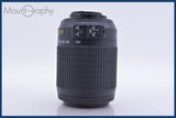 【動作保証】 ニコン Nikon AF-S NIKKOR 55-200mm F4-5.6 G ED DX VR 前後キャップ&amp;レンズフィルター付 同梱無料 #yk7082