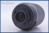 【動作保証】 ニコン Nikon AF-S NIKKOR 55-200mm F4-5.6 G ED DX VR 前後キャップ&amp;レンズフィルター付 同梱無料 #yk7082