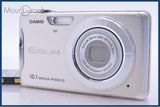 【動作保証】 カシオ CASIO EXILIM EX-Z270 4x バッテリー付属 同梱無料 #yk7120