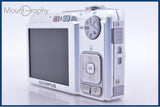 【動作保証】 オリンパス Olympus FE-240 5x バッテリー、充電器、メモリーカード付属 同梱無料 #yk7132