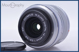 【動作保証】 オリンパス Olympus M.ZUIKO DIGITAL 14-42mm F3.5-5.6 II R 前キャップ付 同梱無料 #yk7145