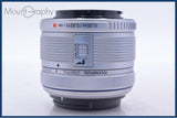 【動作保証】 オリンパス Olympus M.ZUIKO DIGITAL 14-42mm F3.5-5.6 II R 前キャップ付 同梱無料 #yk7145