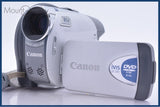 キヤノン Canon iVIS DC300 41x 同梱無料 #yk7149