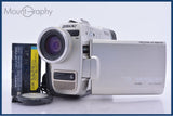 ソニー SONY HANDYCAM DCR-TRV9 60x バッテリー付属 同梱無料 #yk7150