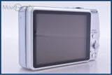【動作保証】 パナソニック Panasonic LUMIX DMC-FX50 バッテリー付属 同梱無料 #yk7186