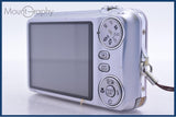 富士フィルム FUJIFILM FinePix JX200 5x ソフトケース付 同梱無料 #yk7189