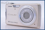 カシオ CASIO EXILIM EX-Z270 4x 同梱無料 #yk7210