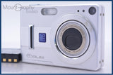 【動作保証】 カシオ CASIO EXILIM EX-Z55 3x バッテリー付属 同梱無料 #yk7215
