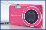 【動作保証】 カシオ CASIO EXILIM EX-ZS26 6x バッテリー付属 同梱無料 #yk7219