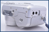 【動作保証】 ニコン Nikon COOLPIX E885 3x バッテリー、充電器付属 同梱無料 #yk7272