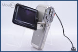 【動作保証】 サンヨー Sanyo Xacti DMX-C6 元箱、バッテリー、本体スタンド、取扱説明書付属 同梱無料 #yk7296
