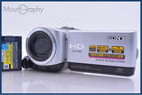 【動作保証】 ソニー SONY HANDYCAM HDR-CX120 10x 同梱無料 #yk7299