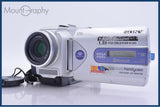 ソニー SONY HANDYCAM DCR-TRV50 120x 同梱無料 #yk7301