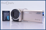 【動作保証】 ビクター JVC Everio GZ-HM670 40x バッテリー付属 同梱無料 #yk7304
