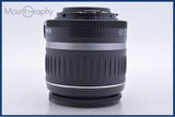 【動作保証】 キヤノン Canon EF-S 18-55mm F3.5-5.6 II USM 前後キャップ&amp;レンズフィルター付 同梱無料 #yk7317