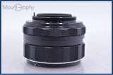 【動作保証】 ペンタックス PENTAX Super-TAKUMAR 55mm F1.8 後期 前後キャップ&amp;レンズフィルター付 同梱無料 #yk7318