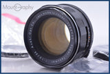 【動作保証】 ペンタックス PENTAX Super-TAKUMAR 55mm F1.8 前期 前後キャップ&amp;レンズフィルター付 同梱無料 #yk7319