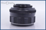 【動作保証】 ペンタックス PENTAX Super-TAKUMAR 55mm F1.8 前期 前後キャップ&amp;レンズフィルター付 同梱無料 #yk7319