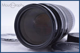 【動作保証】 キヤノン Canon EF 75-300mm F4-5.6 USM 前後キャップ&amp;レンズフィルター付 同梱無料 #yk7320