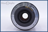 【動作保証】 キヤノン Canon EF 75-300mm F4-5.6 USM 前後キャップ&amp;レンズフィルター付 同梱無料 #yk7320