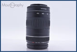 【動作保証】 キヤノン Canon EF 90-300mm F4.5-5.6 USM 前後キャップ&amp;レンズフィルター付 同梱無料 #yk7321
