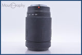 【動作保証】 タムロン TAMRON 70-300mm F4-5.6 前後キャップ&amp;レンズフィルター付 ソニー/ミノルタA用(AF) 同梱無料 #yk7322