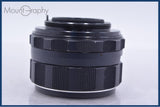 【動作保証】 ペンタックス PENTAX Super-TAKUMAR 55mm F1.8 前期 前後キャップ&amp;レンズフィルター付 同梱無料 #yk7323