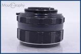 【動作保証】 ペンタックス PENTAX Super-TAKUMAR 55mm F1.8 前期 前後キャップ&amp;レンズフィルター付 同梱無料 #yk7323