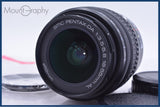 【動作保証】 ペンタックス PENTAX SMC PENTAX-DA 18-55mm F3.5-5.6 AL 前後キャップ&amp;レンズフィルター付 同梱無料 #yk7328
