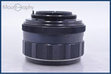 【動作保証】 ペンタックス PENTAX Super-TAKUMAR 55mm F1.8 初期 前後キャップ&amp;レンズフィルター付 同梱無料 #yk7331