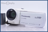【動作保証】 パナソニック Panasonic HC-V300M 50x バッテリー付属 同梱無料 #yk7337