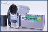 【動作保証】 ソニー SONY HANDYCAM DCR-HC62 25x バッテリー付属 同梱無料 #yk7340