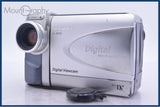 シャープ SHARP DIGITAL Viewcam VL-NZ10 200x 同梱無料 #yk7345