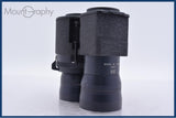 マミヤ Mamiya MAMIYA-SEKOR 250mm F6.3 後キャップ付 同梱無料 #yk7352