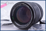 【動作保証】 富士フィルム FUJIFILM EBC FUJINON T 135mm F3.5 前後キャップ&amp;レンズフィルター付 M42用 同梱無料 #yk7356